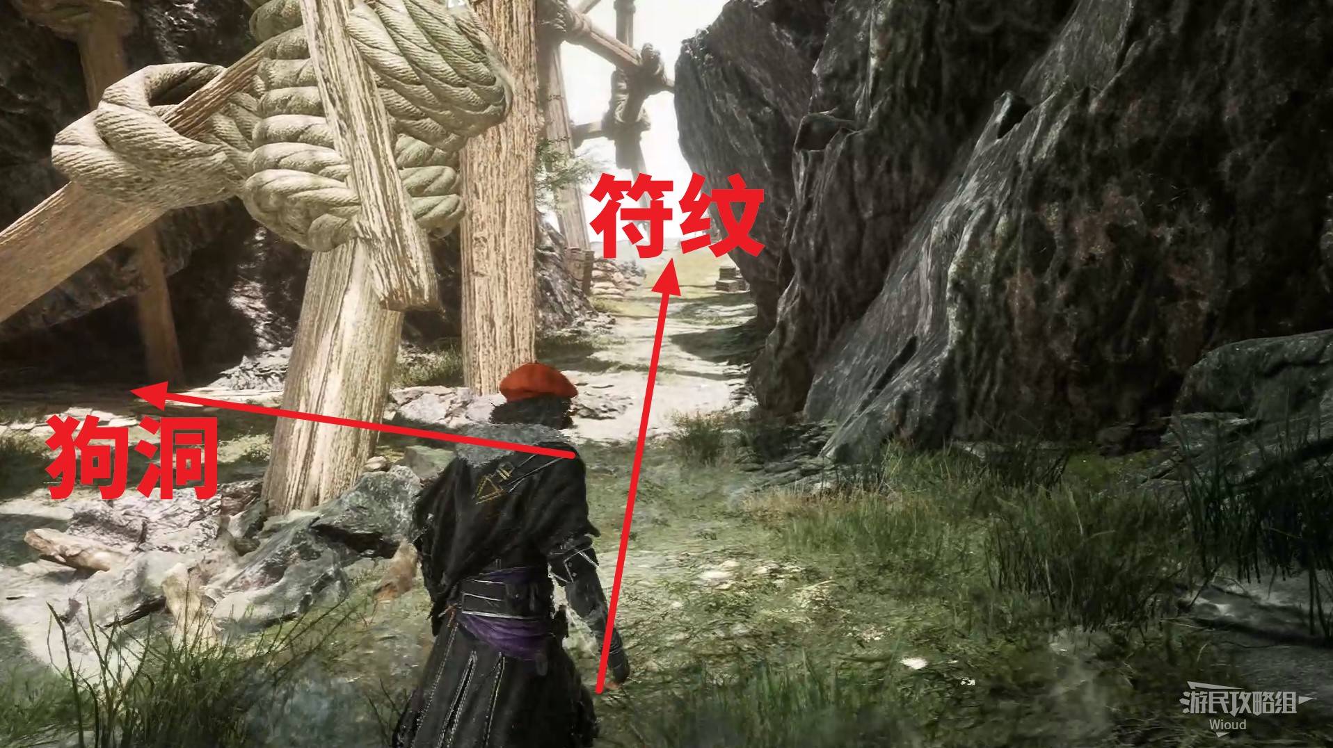 《光与影33号远征队》蓄能反击获取方法 蓄能反击符纹怎么获得 - 第9张