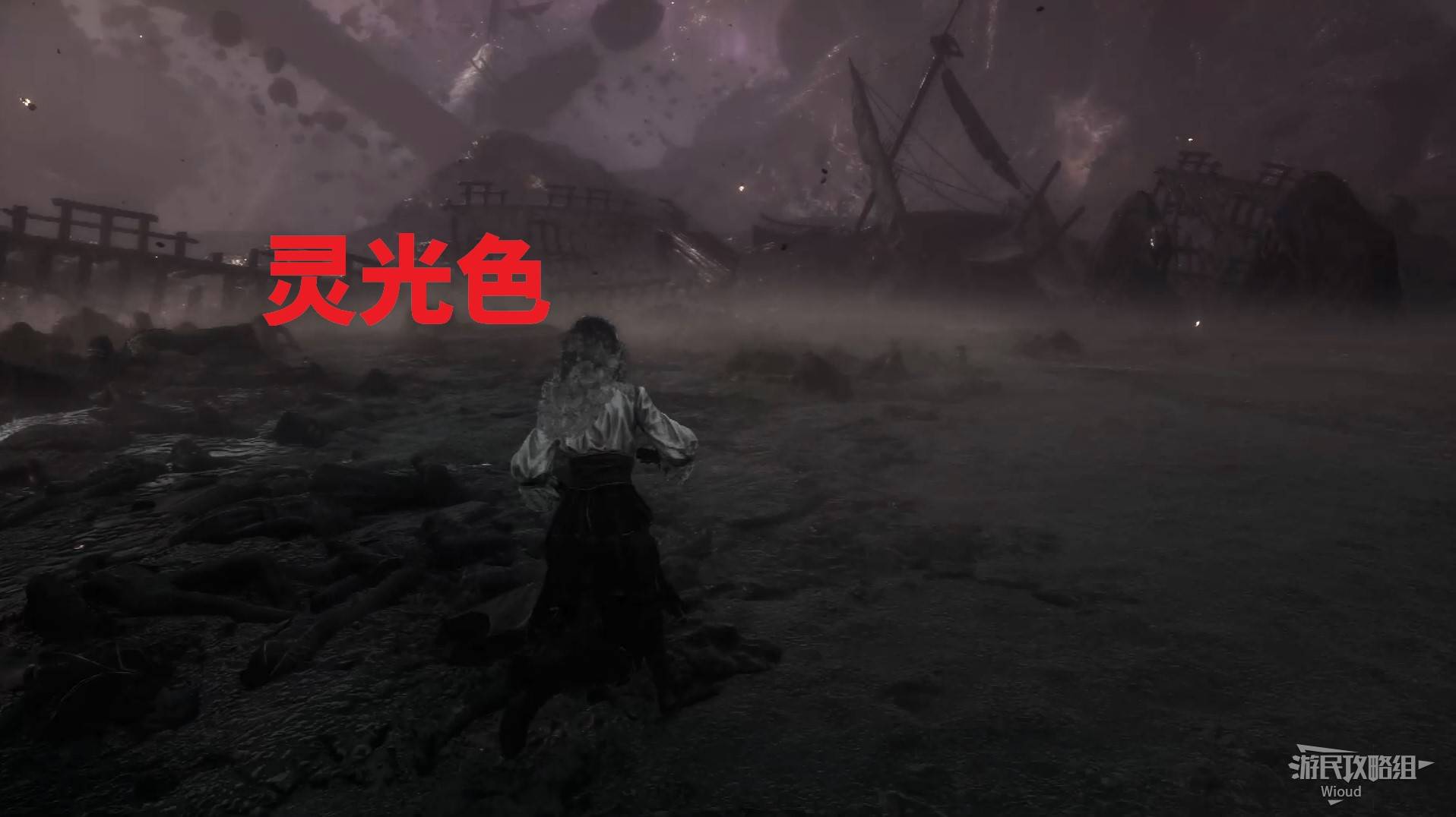 《光与影33号远征队》尸刀获取方法 尸刀怎么获得 - 第2张