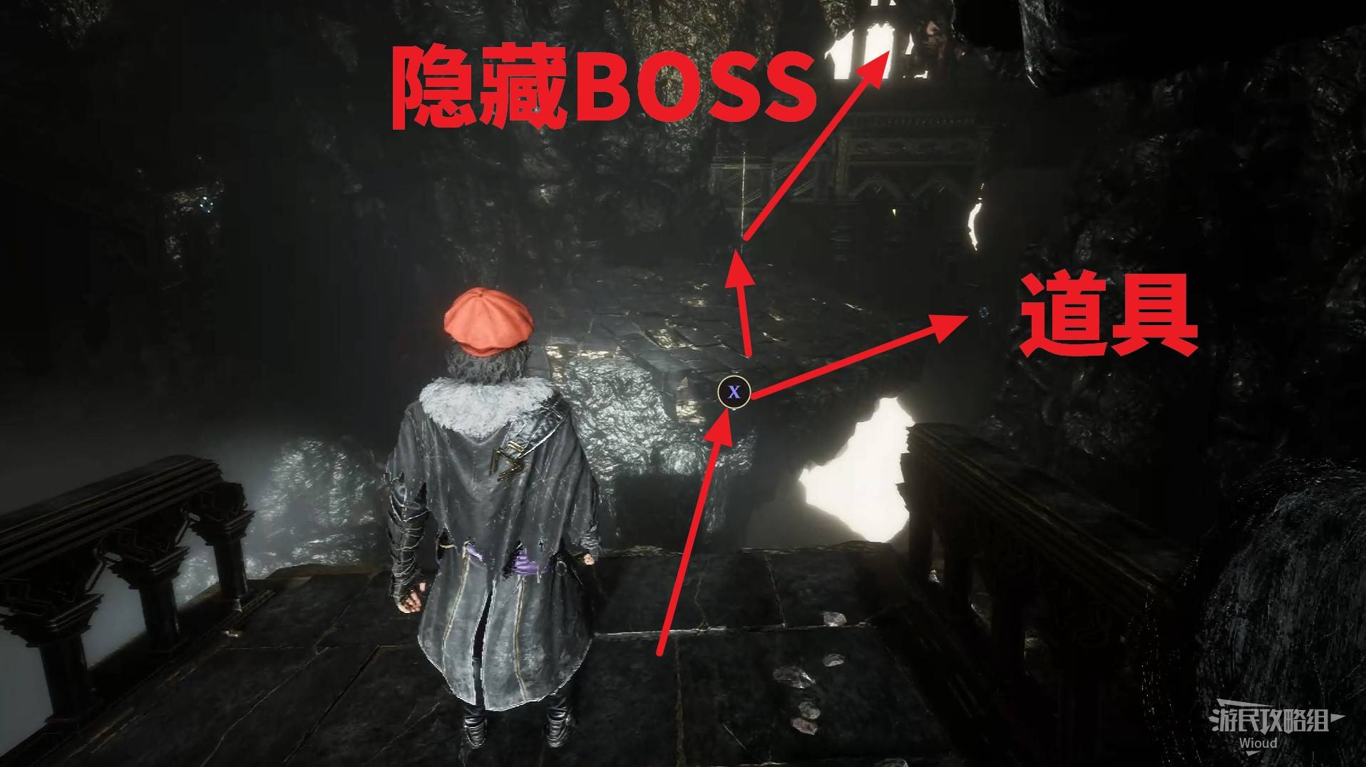 《光與影33號遠征隊》克萊雅的生力符紋獲取教程 克萊雅的生力符紋在哪 - 第24張
