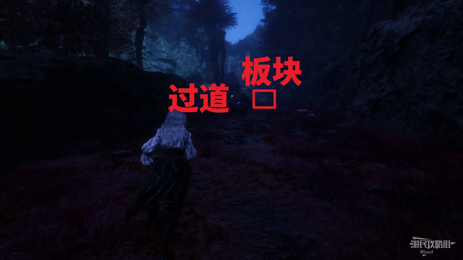 《光与影33号远征队》助力疗愈获取方法 助力疗愈符纹怎么获得 - 第10张