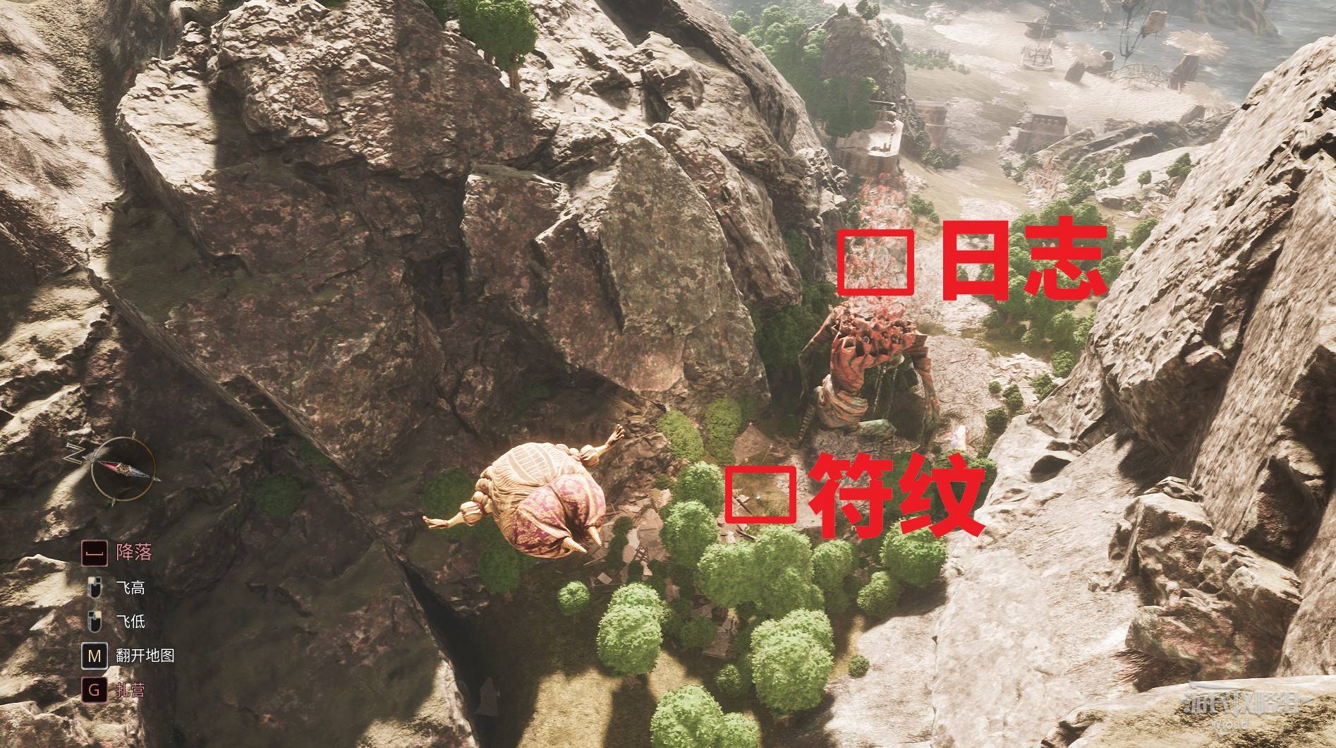 《光與影33號遠征隊》烈火擊破符紋獲取教程 烈火擊破符紋怎麼獲得 - 第2張