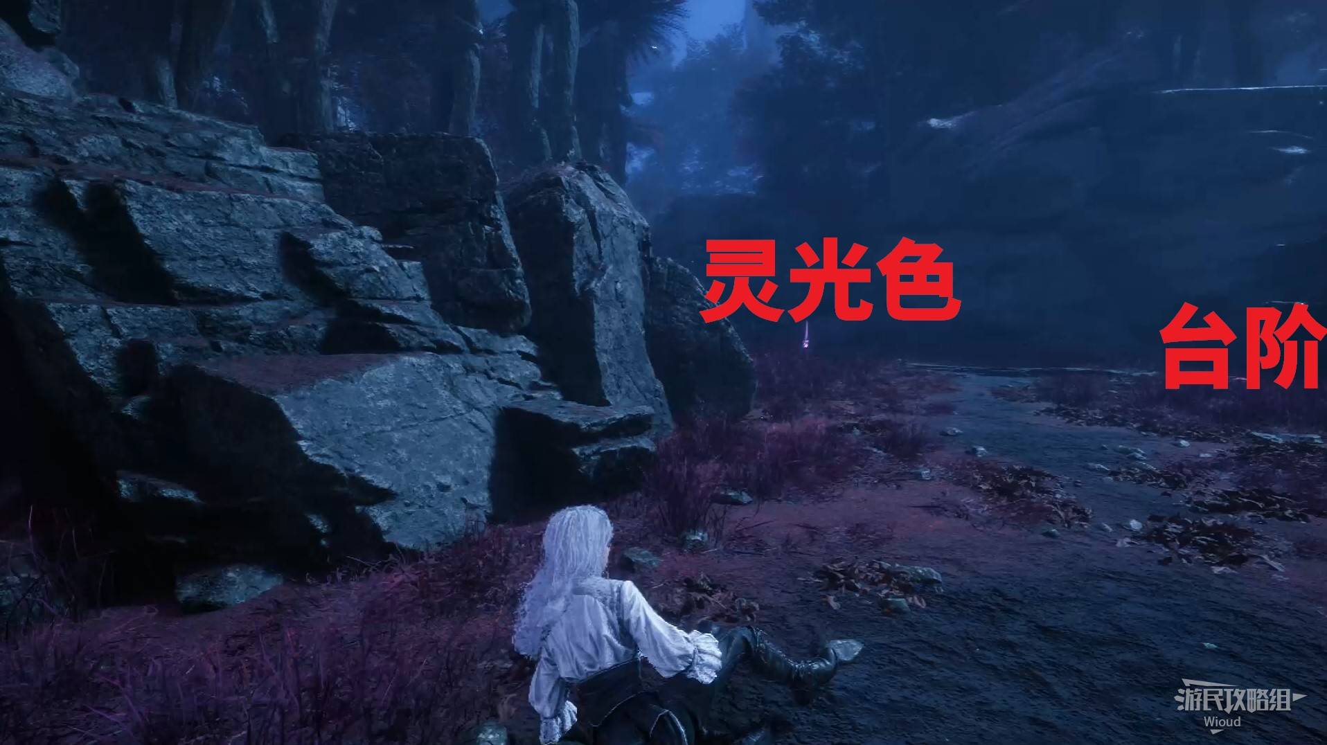 《光与影33号远征队》助力疗愈获取方法 助力疗愈符纹怎么获得 - 第21张