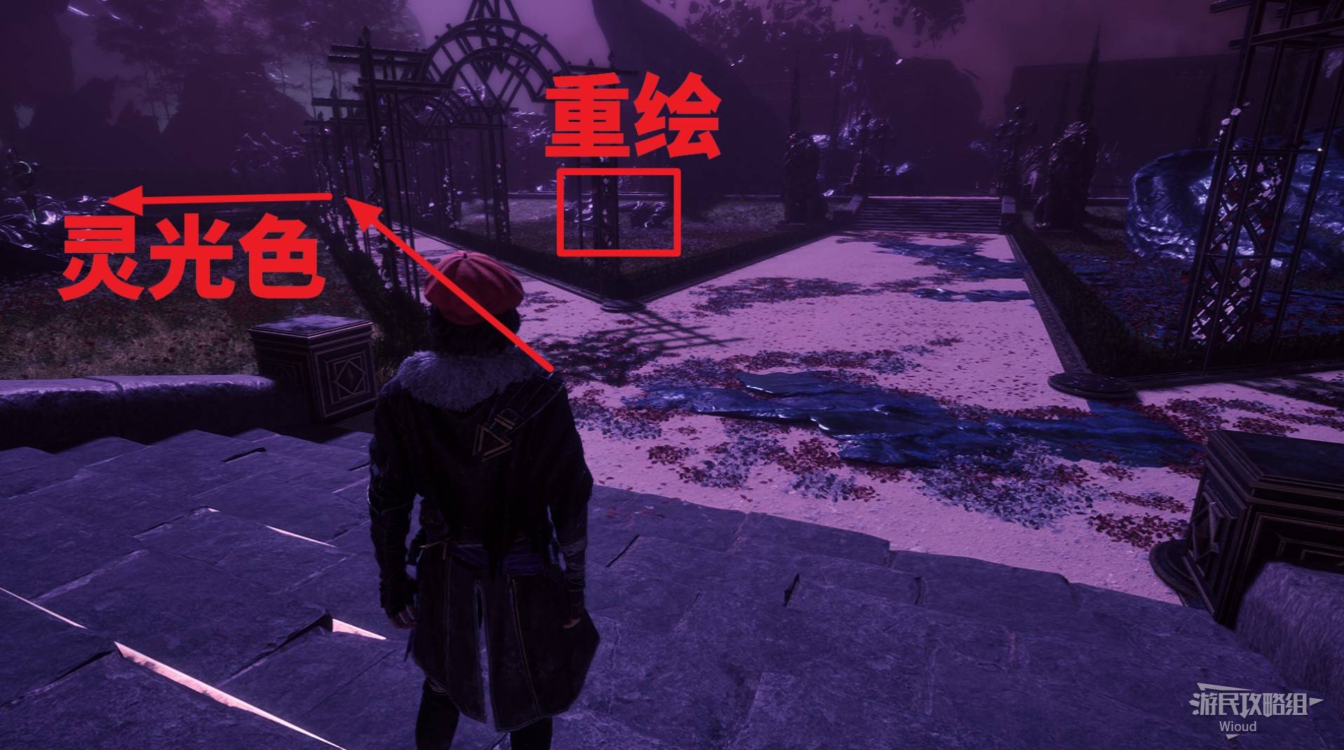 《光与影33号远征队》唯快不破符纹获取教程 唯快不破符纹在哪 - 第7张