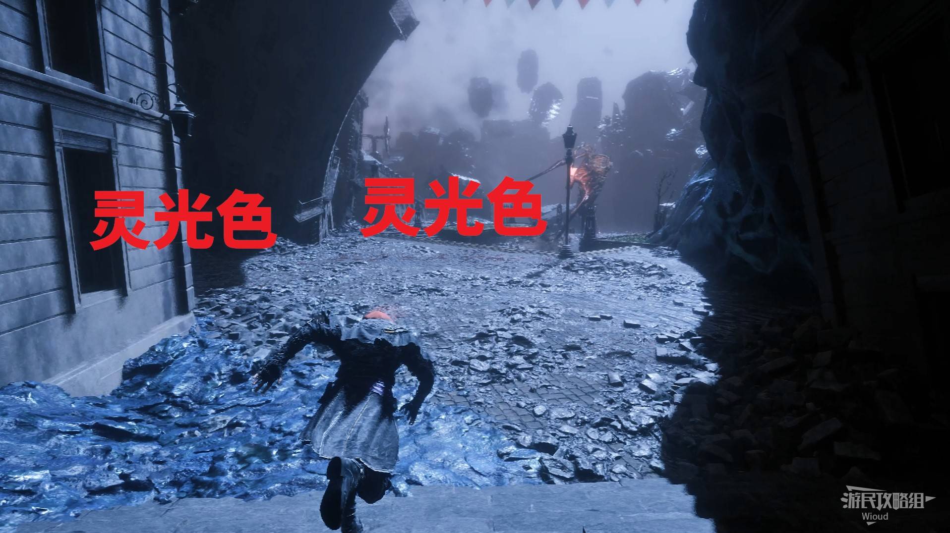 《光与影33号远征队》疗愈眩晕符纹获取教程 疗愈眩晕符纹在哪 - 第3张