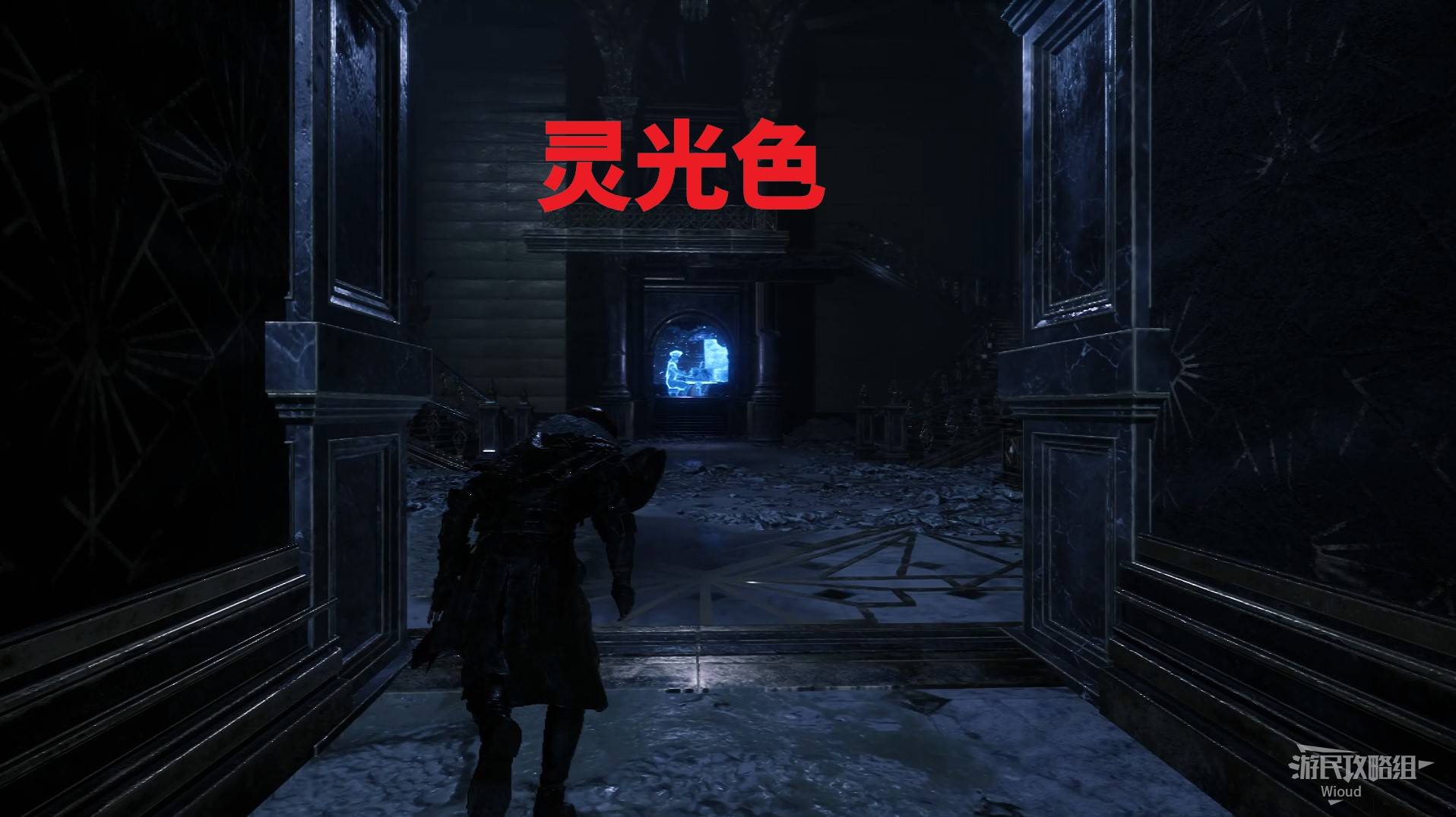 《光与影33号远征队》疗愈眩晕符纹获取教程 疗愈眩晕符纹在哪 - 第8张