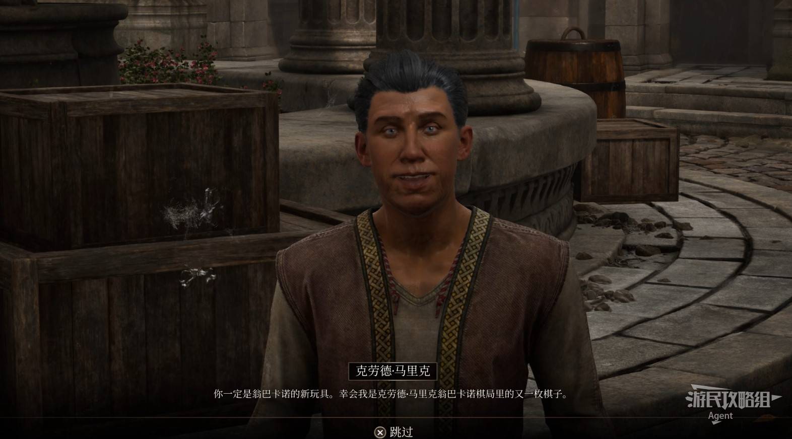 《上古卷轴4重制版》你什么都得不到支线攻略 你什么都得不到支线怎么做
