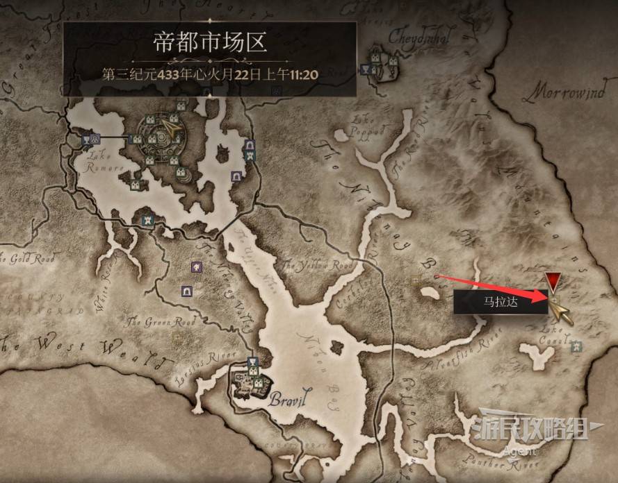 《上古卷轴4重制版》你什么都得不到支线攻略 你什么都得不到支线怎么做 - 第3张
