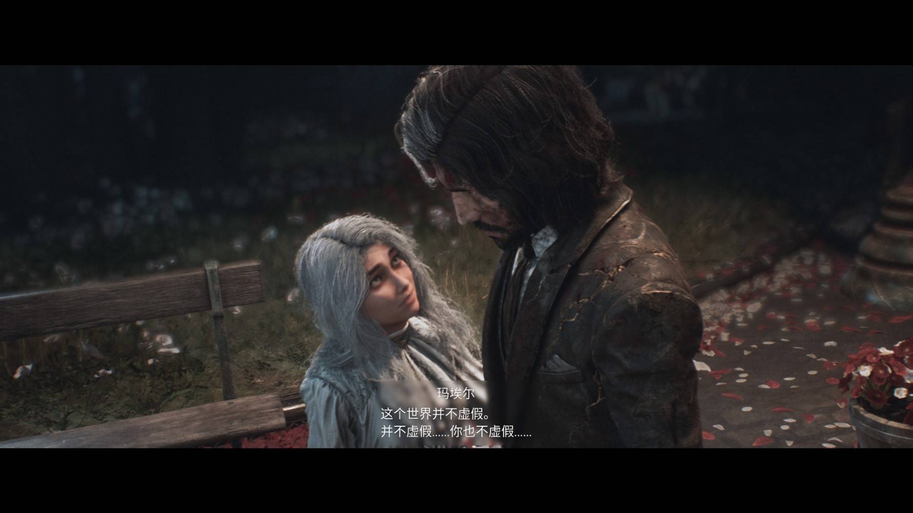 《光與影33號遠征隊》背景世界觀介紹 - 第2張