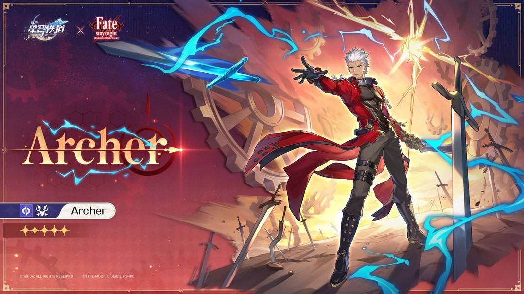 《崩坏星穹铁道》Fate联动卡池介绍 Fate联动卡池什么时候开_Archer - 第1张
