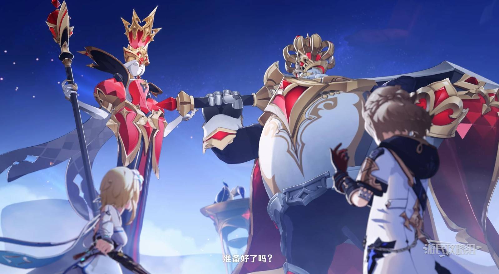 《原神》魔神任务间章第四幕悖理图文攻略_园丁 - 第4张