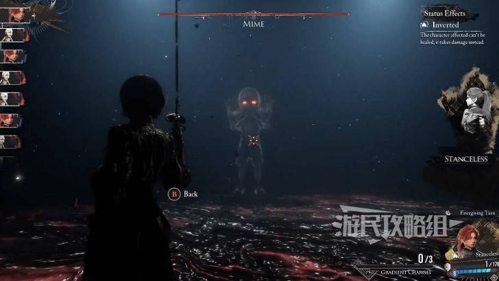《光与影33号远征队》玛埃尔服装及发型收集攻略_玛埃尔-光头 - 第2张