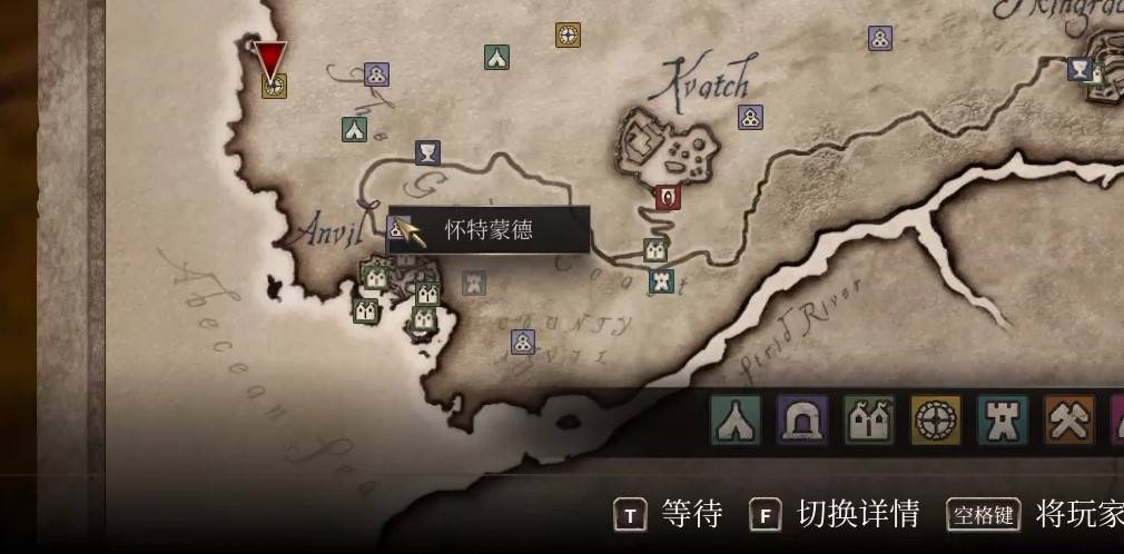 《上古卷轴4重制版》炼金及材料获取攻略 炼金药水制作方法