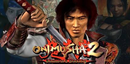 《鬼武者2高清复刻版》购买指南 游戏售价及配置要求一览 - 第9张