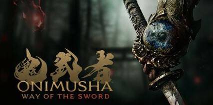 《鬼武者2高清复刻版》购买指南 游戏售价及配置要求一览 - 第11张
