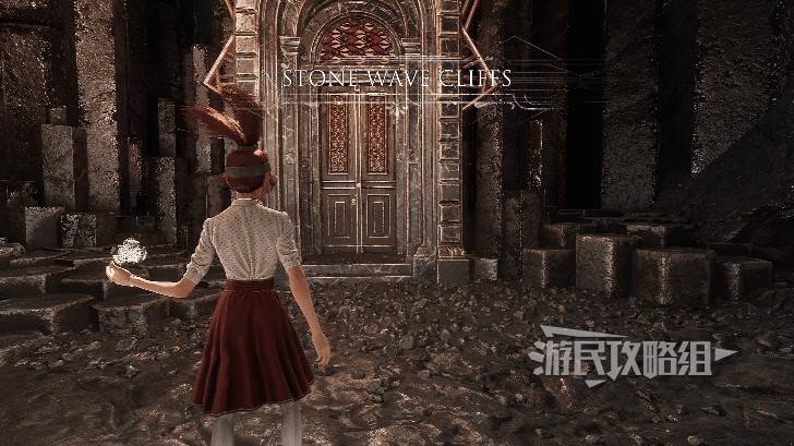《光与影33号远征队》玛埃尔服装及发型收集攻略_玛埃尔-半身裙 - 第2张