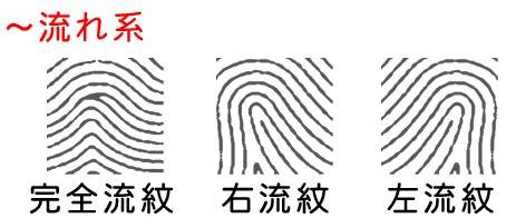 《艾尔登法环》交界地编年史 交界地时代历史整理_黑夜时代 - 第27张