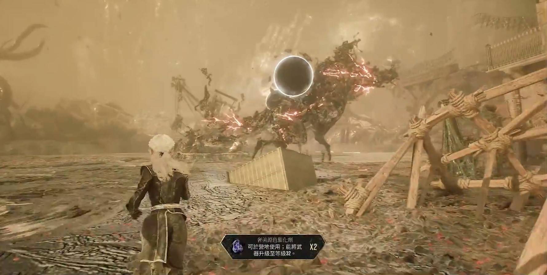 《光与影33号远征队》无限速刷灵光与武器强化石方法 自爆孤狼流配装分享