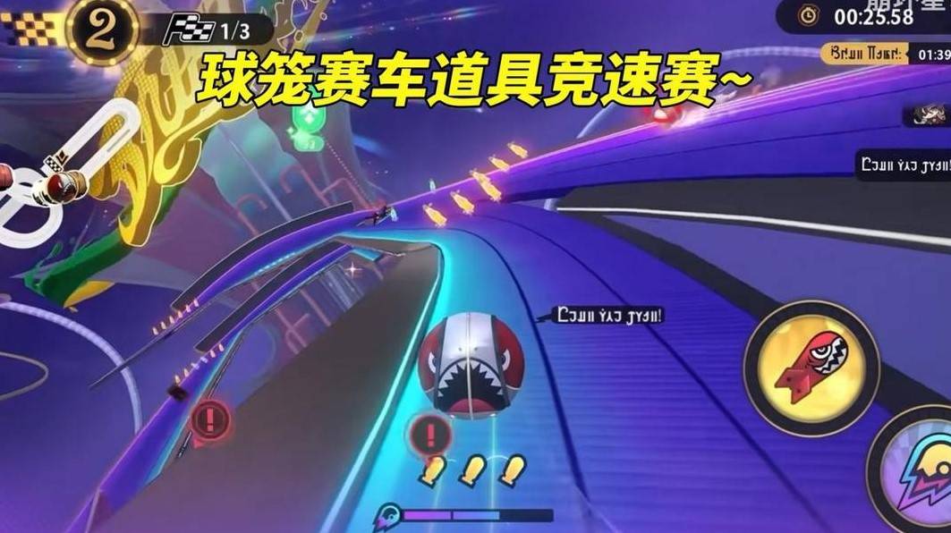 《崩坏星穹铁道》3.3版本内容前瞻 3.3有哪些活动 - 第4张