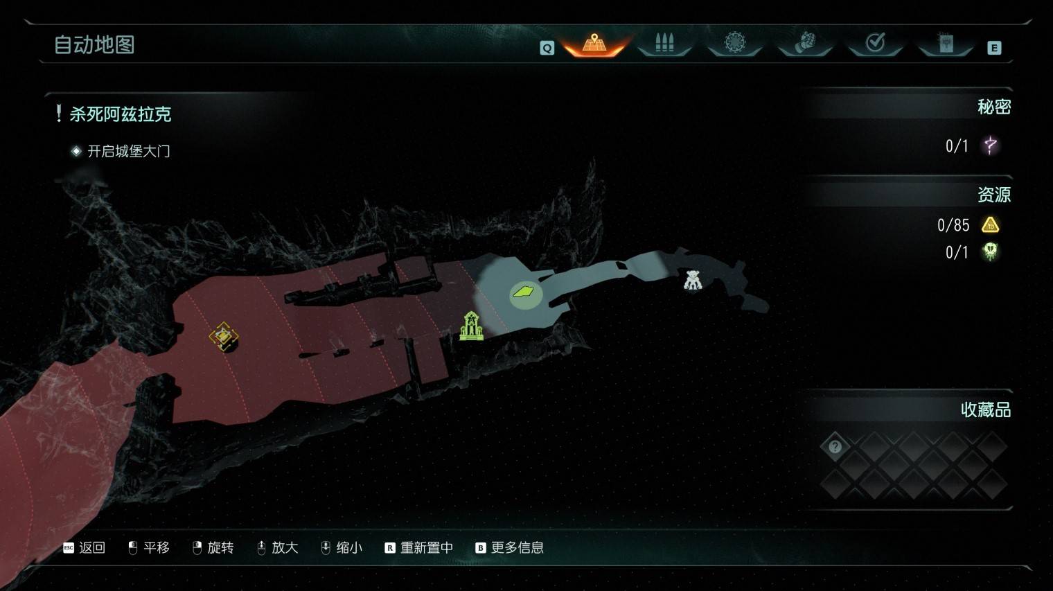 《毀滅戰士黑暗時代》惡魔玩具與百科收集指南 惡魔玩具與百科條目位置一覽_第11章