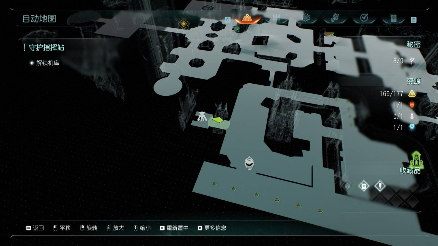 《毀滅戰士黑暗時代》惡魔玩具與百科收集指南 惡魔玩具與百科條目位置一覽_第12章 - 第5張