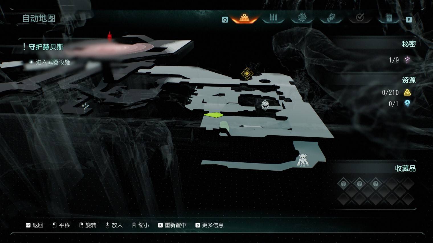 《毀滅戰士黑暗時代》惡魔玩具與百科收集指南 惡魔玩具與百科條目位置一覽_第2章 - 第1張