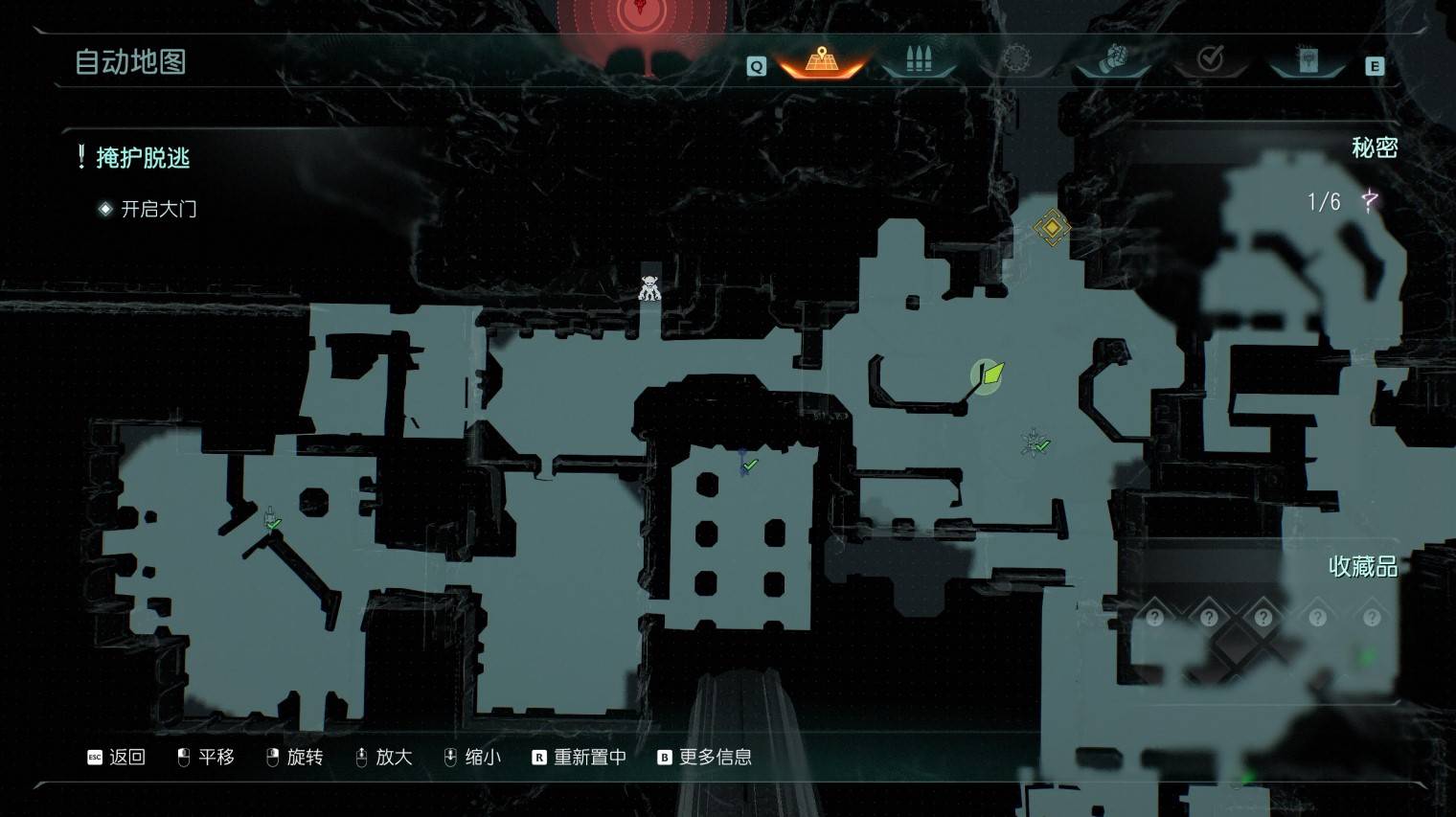 《毀滅戰士黑暗時代》惡魔玩具與百科收集指南 惡魔玩具與百科條目位置一覽_第1章 - 第1張