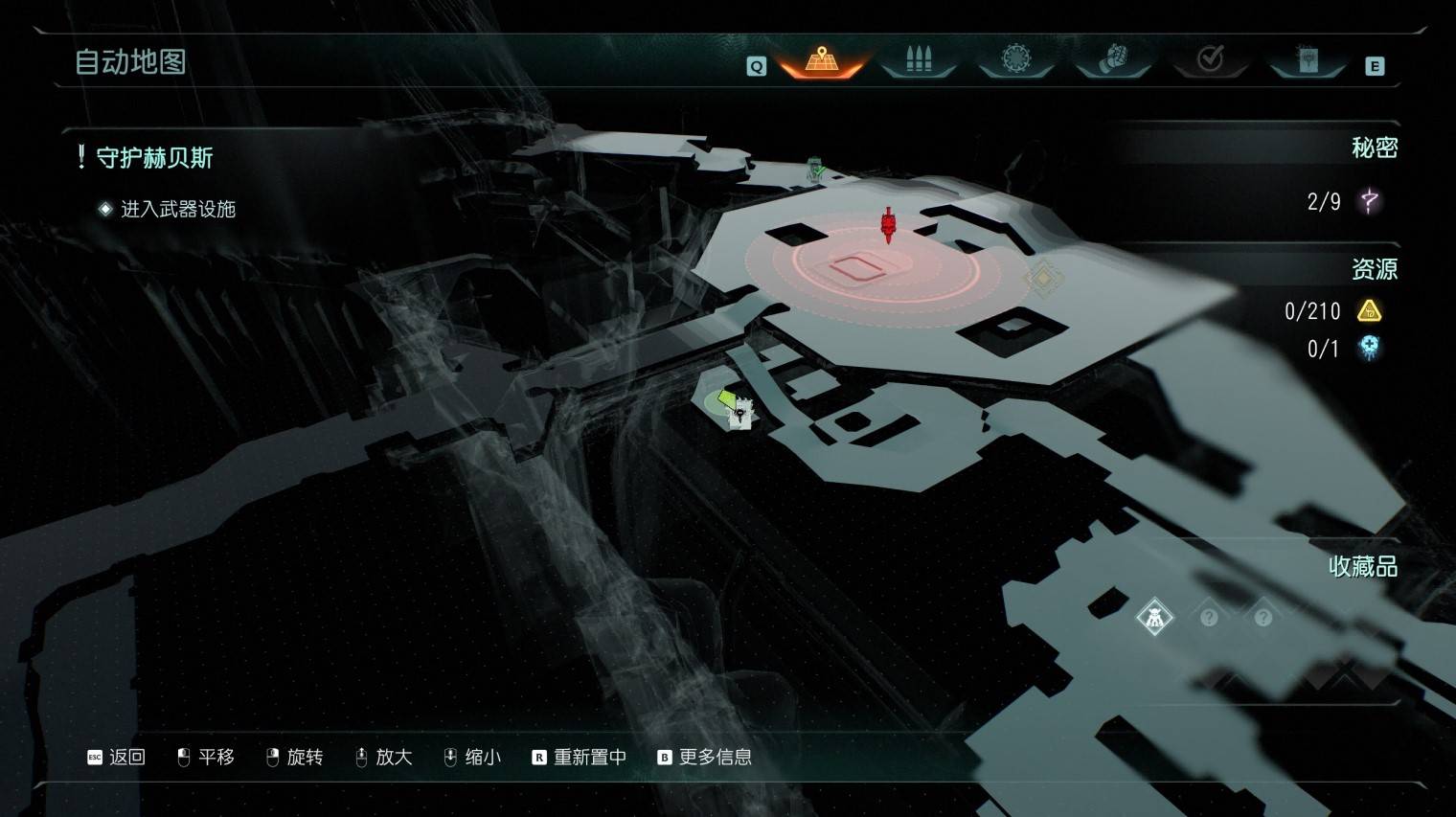 《毀滅戰士黑暗時代》惡魔玩具與百科收集指南 惡魔玩具與百科條目位置一覽_第2章 - 第3張