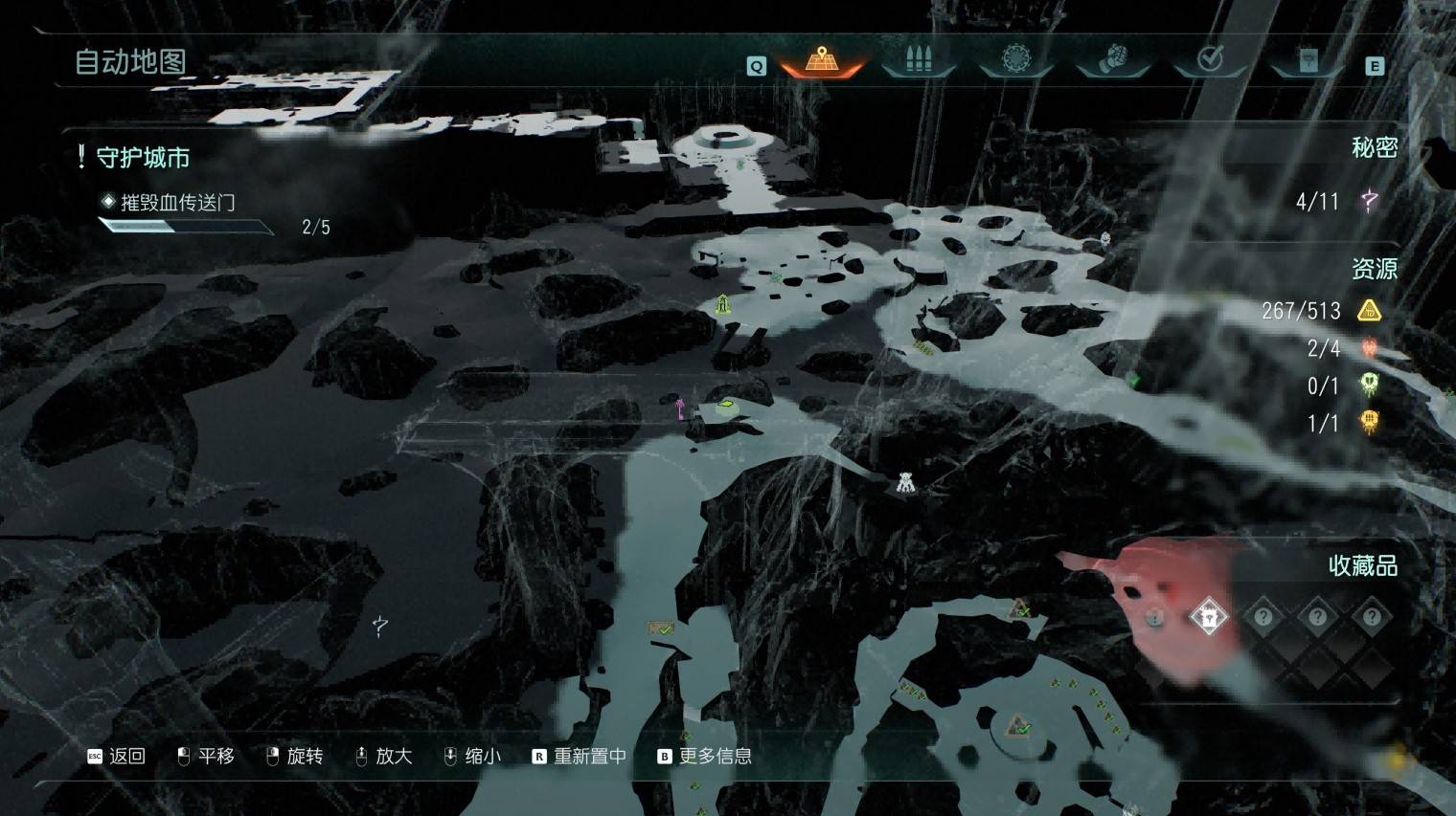 《毀滅戰士黑暗時代》惡魔玩具與百科收集指南 惡魔玩具與百科條目位置一覽_第6章 - 第1張