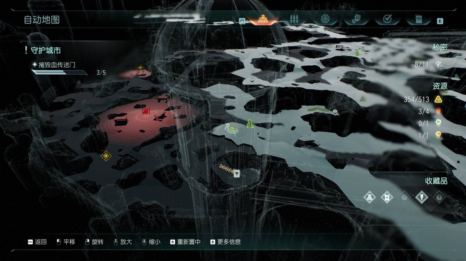 《毀滅戰士黑暗時代》惡魔玩具與百科收集指南 惡魔玩具與百科條目位置一覽_第6章 - 第6張