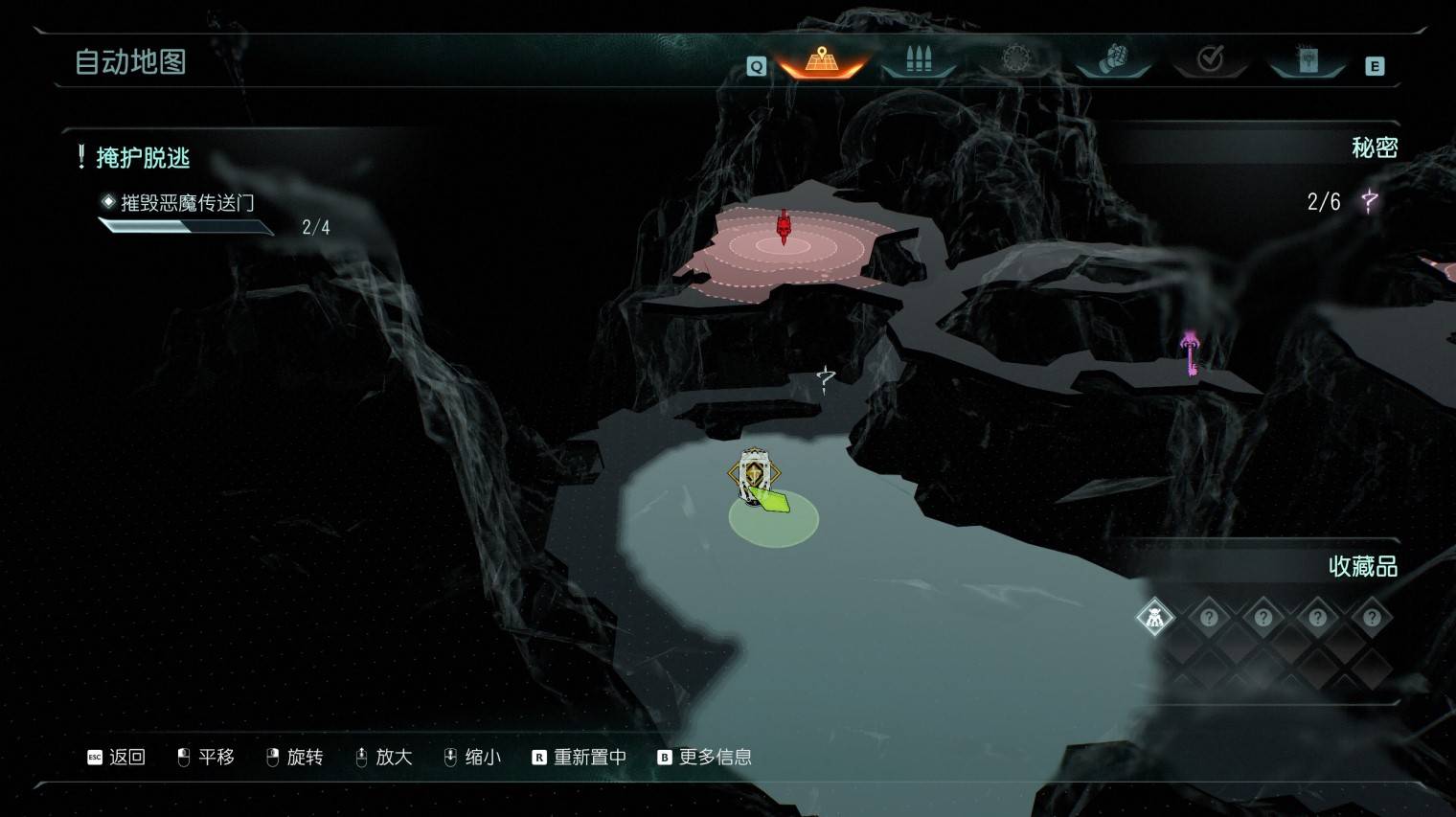 《毀滅戰士黑暗時代》惡魔玩具與百科收集指南 惡魔玩具與百科條目位置一覽_第1章 - 第3張