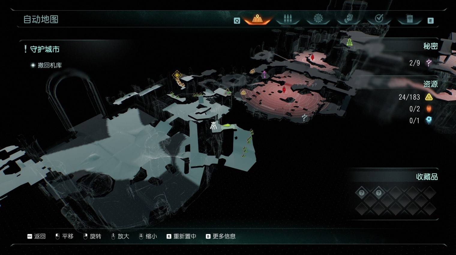 《毀滅戰士黑暗時代》惡魔玩具與百科收集指南 惡魔玩具與百科條目位置一覽_第7章 - 第1張