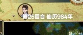 《宗門志》全難度通用玩法攻略 - 第21張
