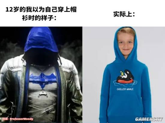 游民星空