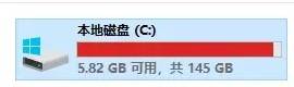 《吾今有世家》金幣修改方法 吾今有世家怎麼刷錢 - 第2張