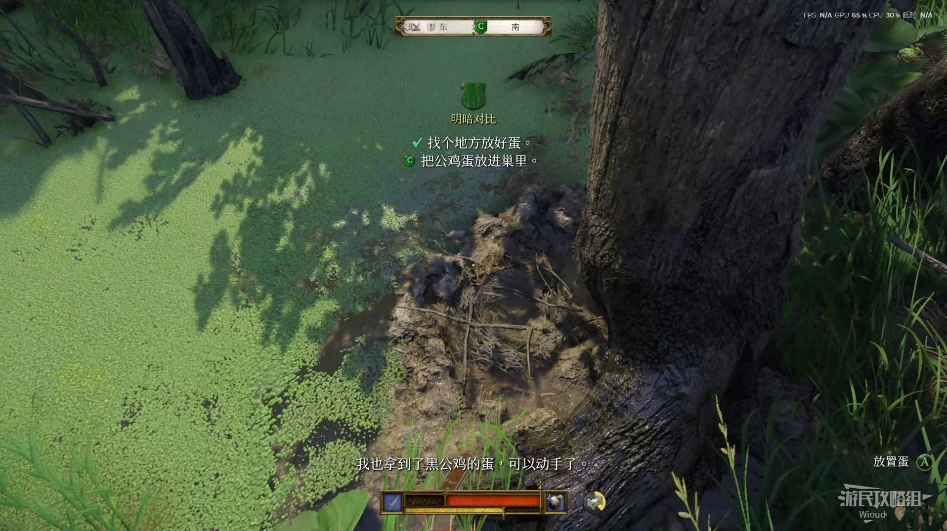 《天國拯救2》生死繪夢DLC圖文流程攻略 生死繪夢任務全難點詳解_明暗對比 - 第7張