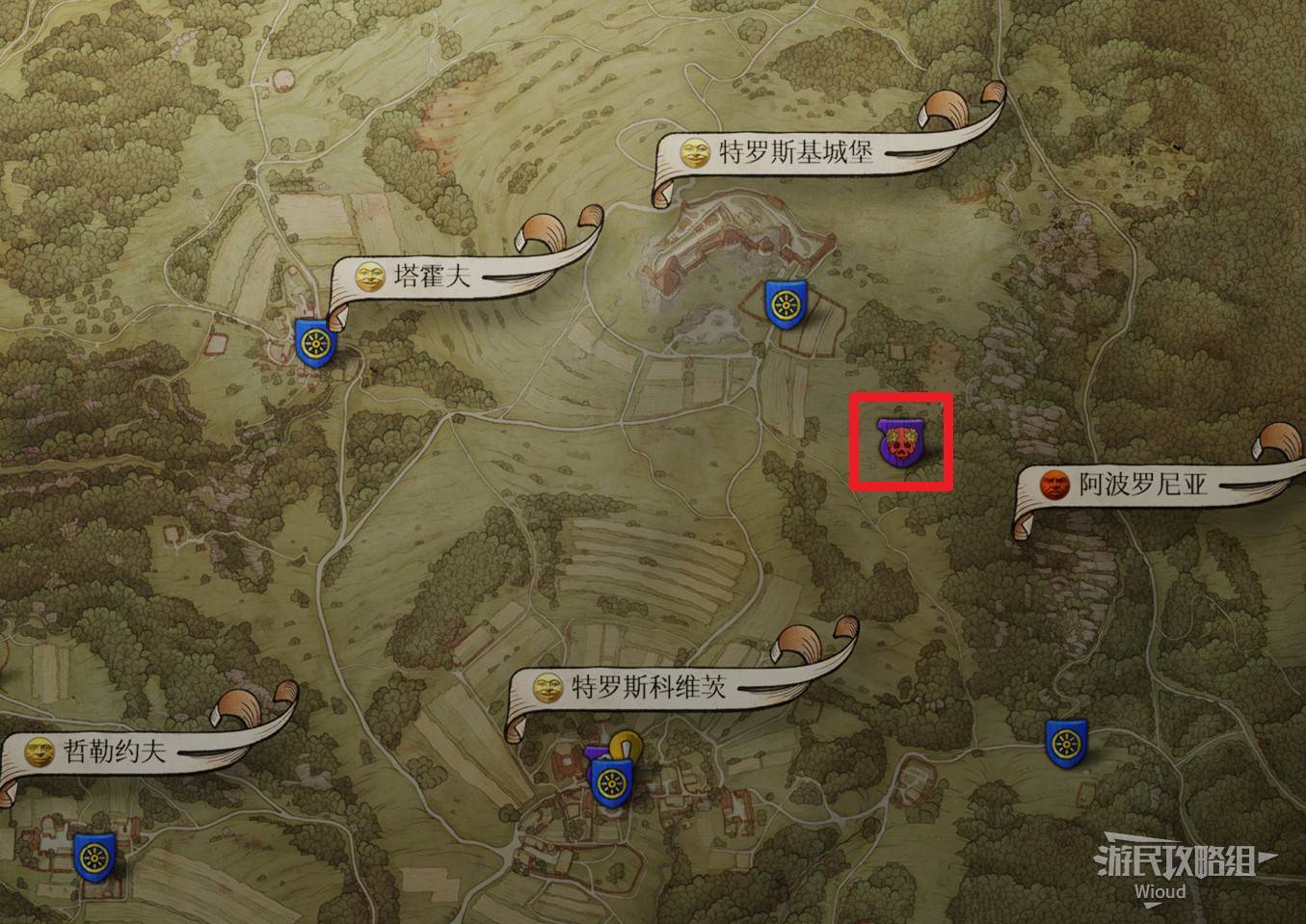 《天国拯救2》生死绘梦DLC图文流程攻略 生死绘梦任务全难点详解_可疑局面 - 第3张