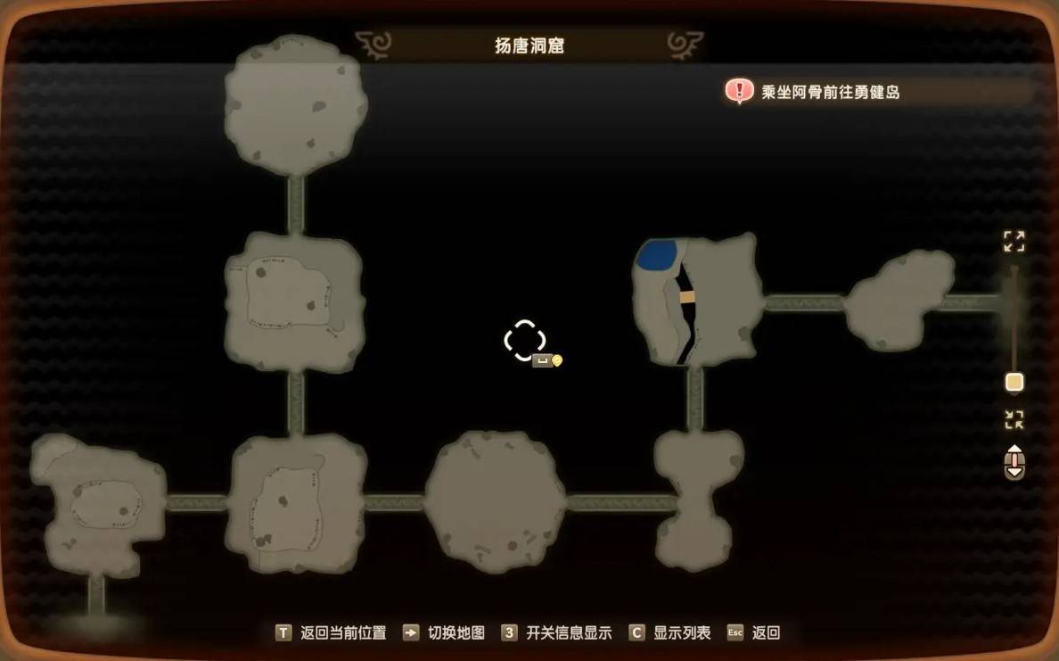 《幻想生活i》無垠大陸揚糖洞窟可刷礦坑位置 - 第2張