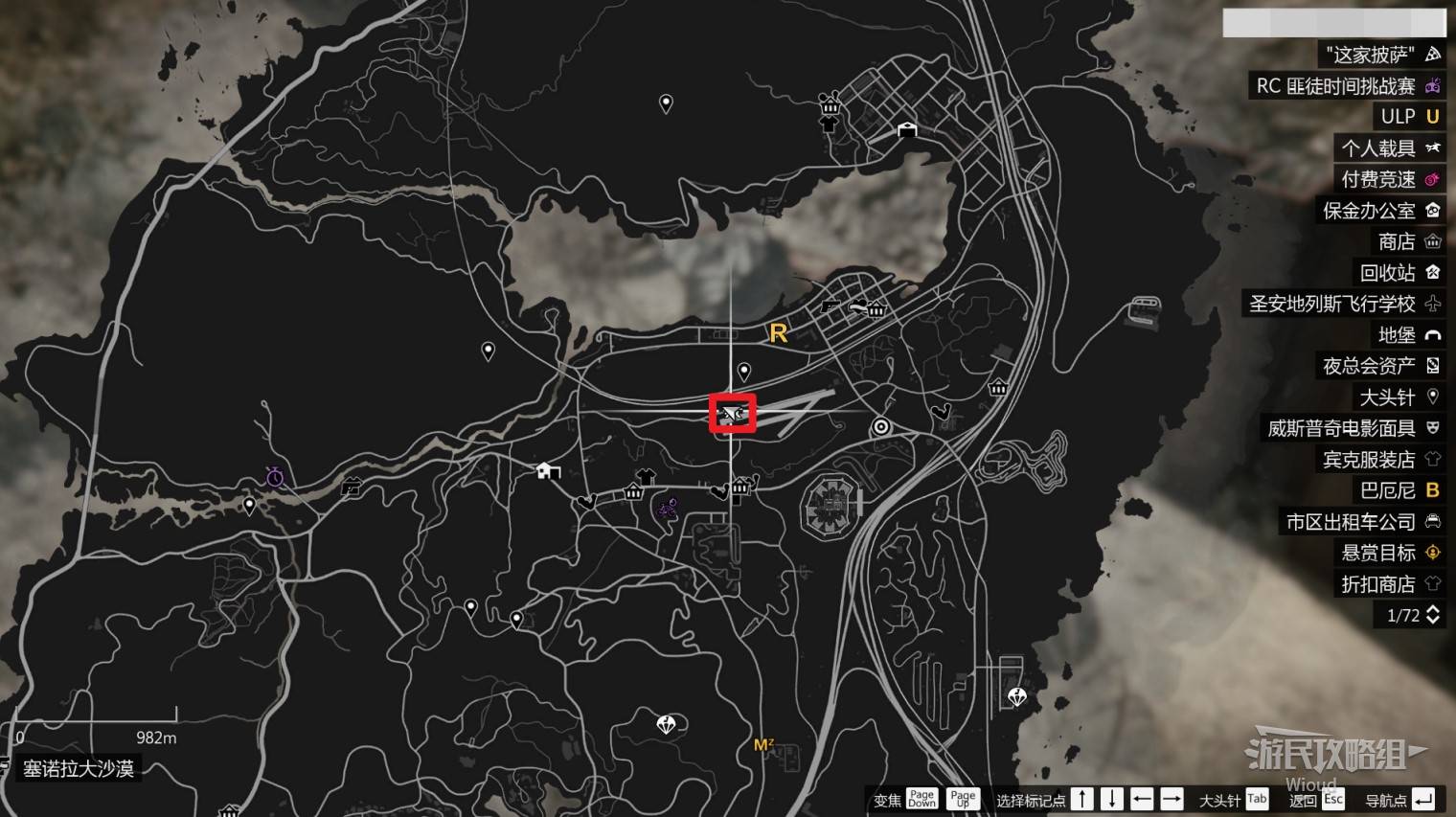 《GTAOL》增强版新手赚钱攻略 快速入兜80万+ - 第12张