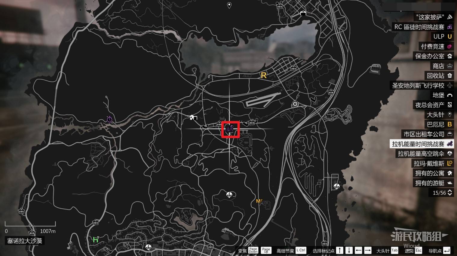 《GTAOL》增强版新手赚钱攻略 快速入兜80万+ - 第2张