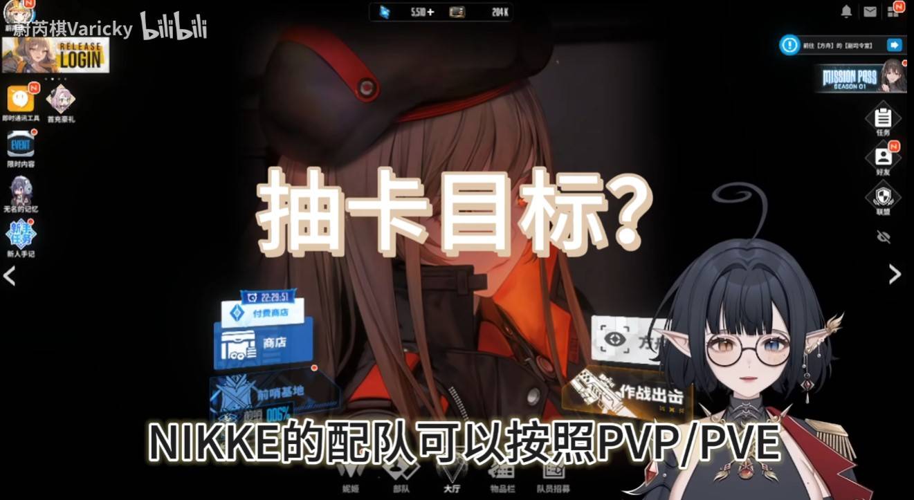 《胜利女神新的希望》国服零氪党开荒指南