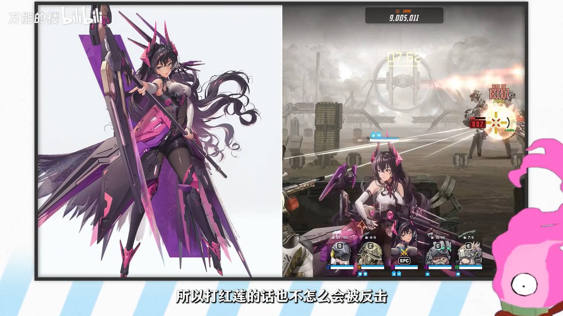 《胜利女神新的希望》初期抽卡与配队推荐