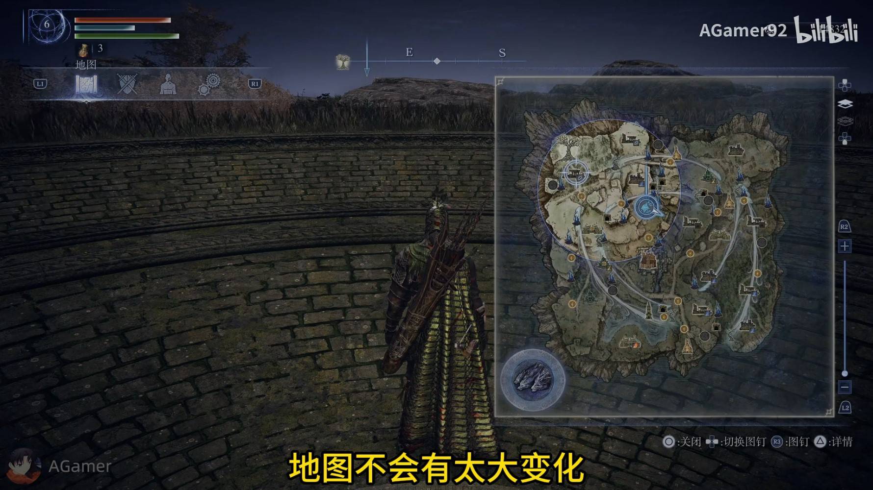 《艾爾登法環黑夜君臨》單人模式遊玩心得分享 單人模式怎麼玩