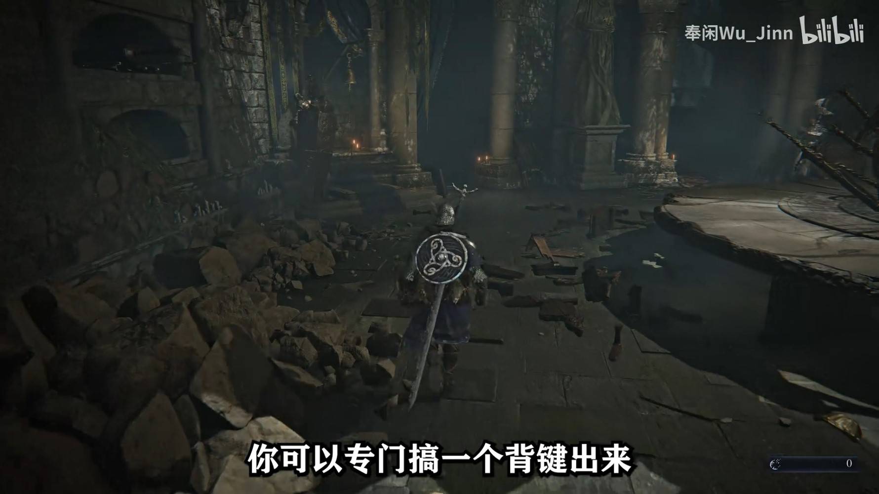 《艾尔登法环黑夜君临》手柄翻滚延迟解决方法 手柄翻滚有延迟怎么办
