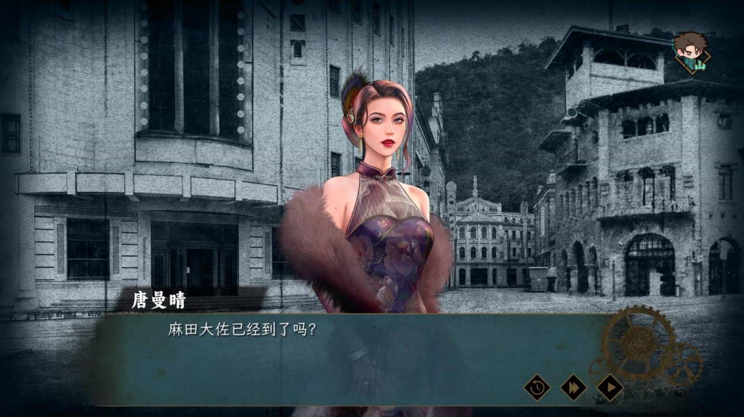 《谍惊蛰》设定介绍及玩法解析 谍惊蛰好玩吗 - 第8张
