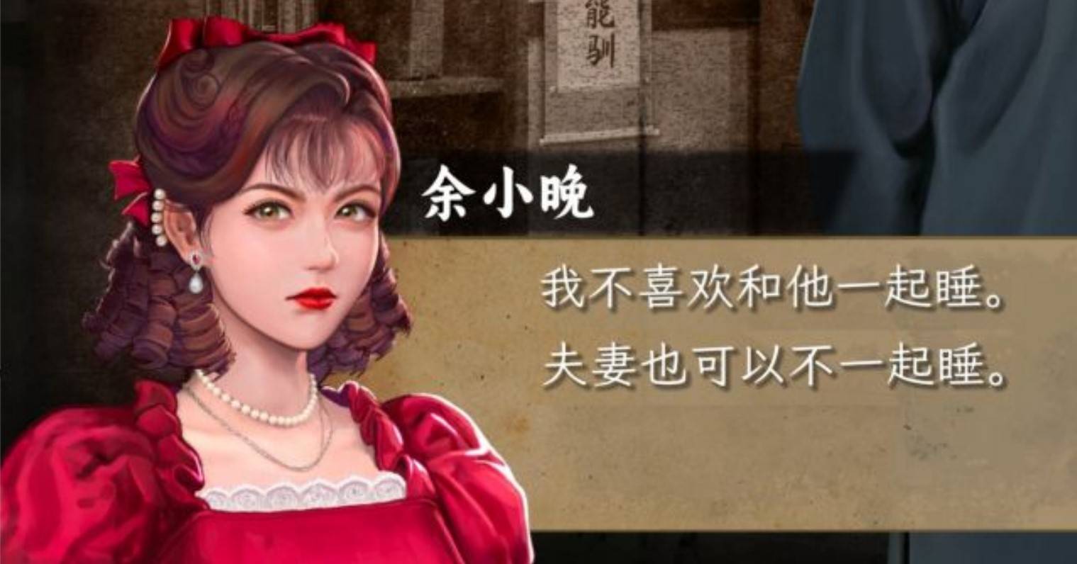 《谍惊蛰》设定介绍及玩法解析 谍惊蛰好玩吗 - 第17张