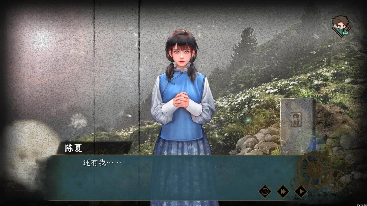 《谍惊蛰》设定介绍及玩法解析 谍惊蛰好玩吗 - 第26张