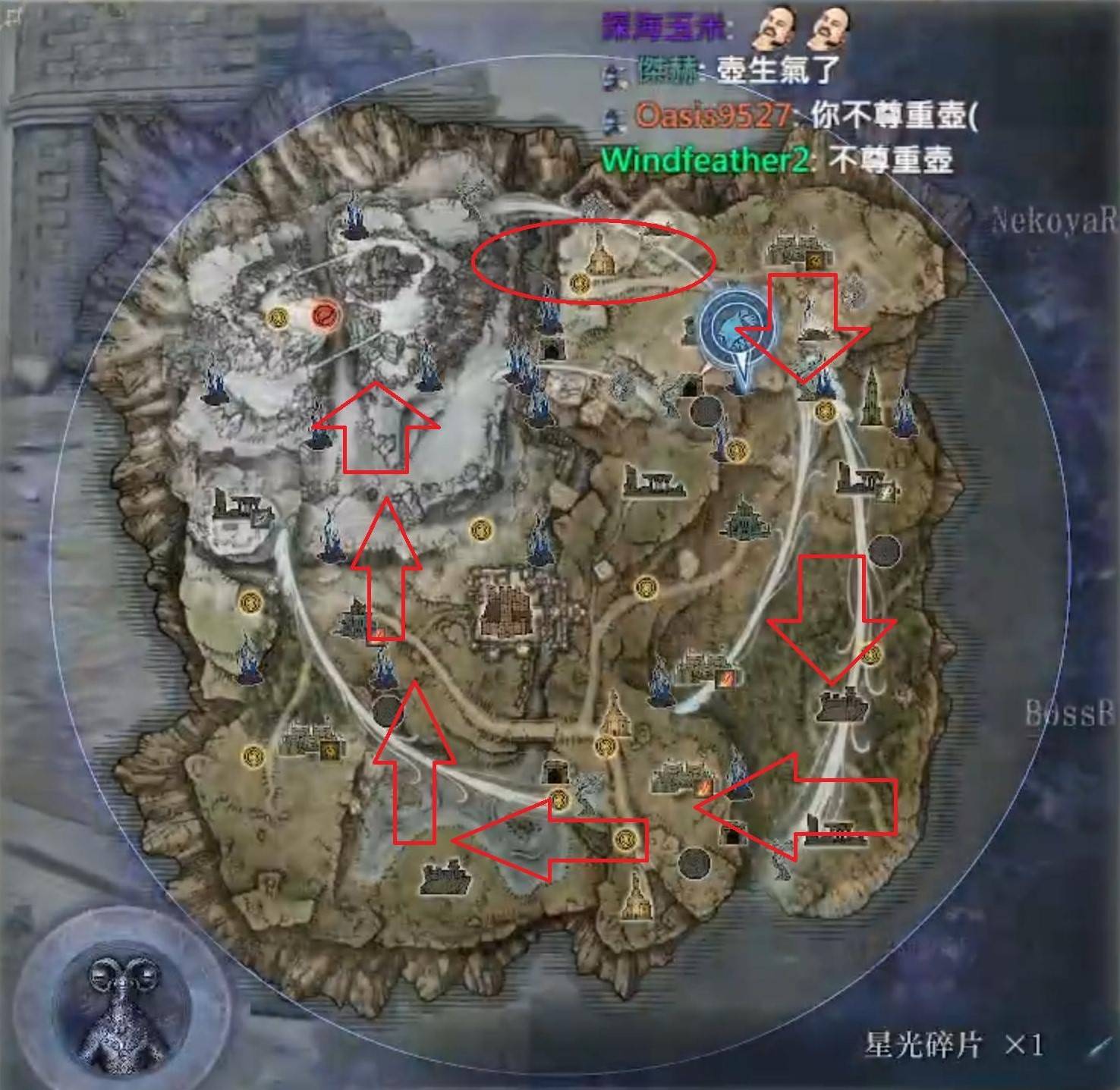 《艾爾登法環黑夜君臨》跑圖路線規劃與BOSS挑戰順序推薦 - 第18張