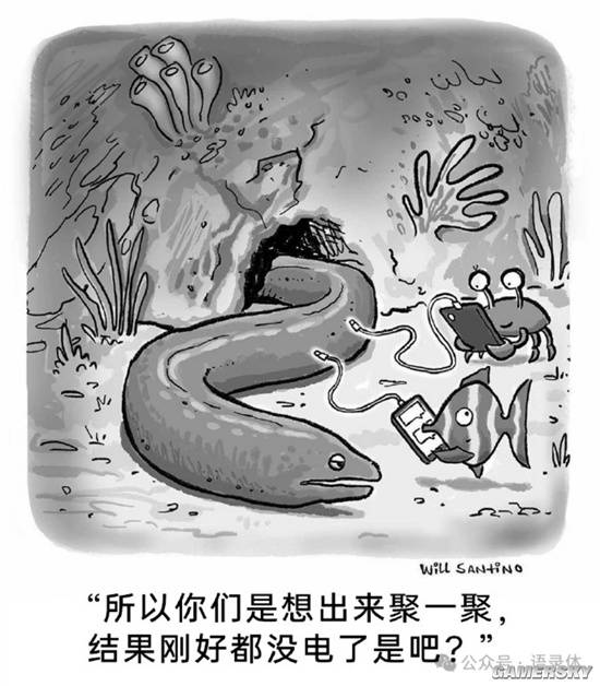 游民星空
