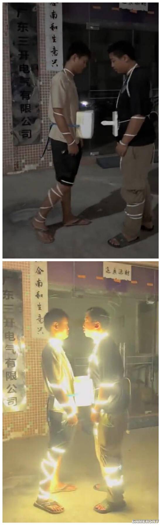 游民星空