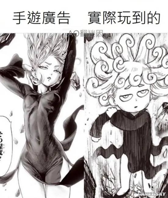 本站